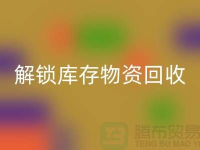 1741942954287252.png 54836687aa1415385a0f52c61d39c7fe_1.png