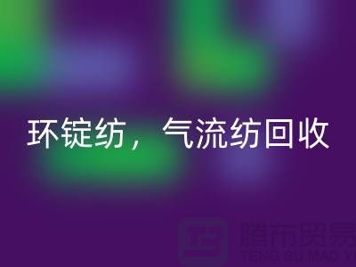 1742115003768714.png 66bebd5af30a8691543992a4cf994347_1.png