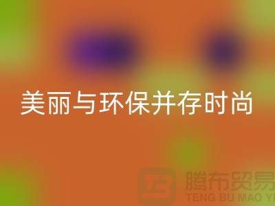二手化妝品回收公司揭秘:美麗與環保并存的新時尚