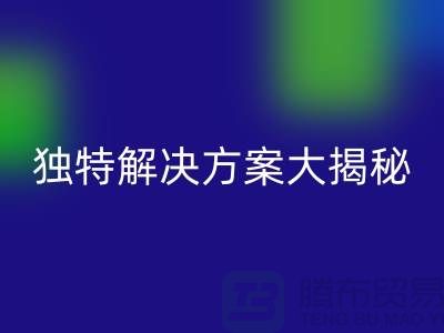 1742357400786088.png a2e551aad0c1f5aa79f8f27157a2ed64_1.png