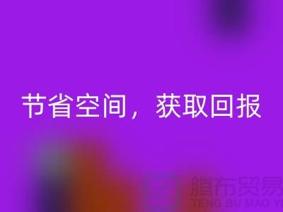 節省空間,獲取回報:二手縫紉機回收有利可圖