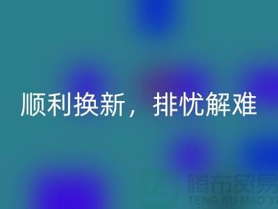 1742785495620313.png 47e7ea1efb1356df37e1b7d70eddb7e9_1.png