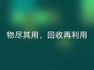 1743738995208390.png 4e66b71b959d9de5074351f287222532_1.png