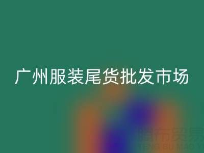 1743823018196995.png 51788abf84f5a8304cbe0de0c705c639_1.png