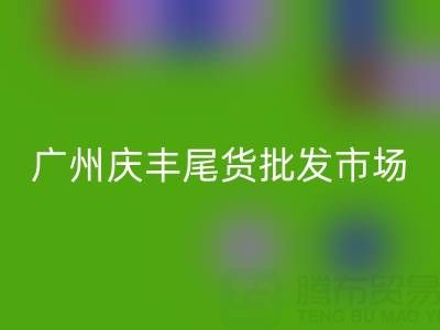 1743834923386613.png 849363561f74481ad21c2de626a44e29_1.png