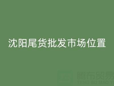 1743836528976256.png 7711f1ed6b705589ce9f6389a7985c28_1.png