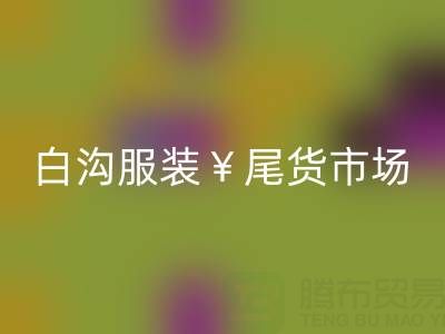 1743921649695095.png c0889428c15acaa1daa690bd905eccb7_1.png