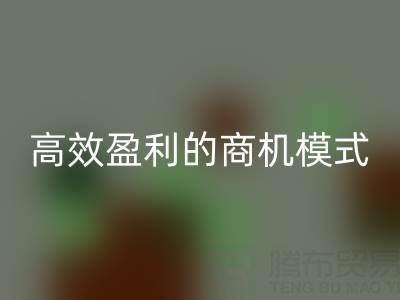 1744185600979641.png 1fec40fd2c9cdcc4a5306d8e61a0a188_1.png