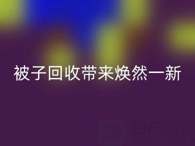 1744358028602932.png e0633da2bb193a970cb04ae180369be7_1.png