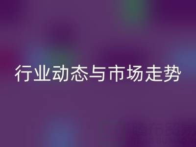 1744360356376021.png 004b1460a81aff2ffd967a0e98e9c4a4_1.png