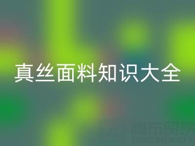 1744727135721326.png 0cede424b92df13e3d9dd96cdaf1392c_1.png