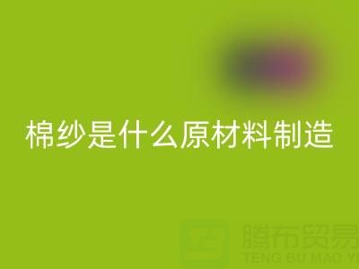 1744797520586013.png 1e7b74a9e74c51e1290593c71a422494_1.png