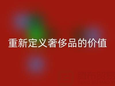 1745232044593625.png 74a62b7cf259dc3a12cc1ef5b2fab222_1.png