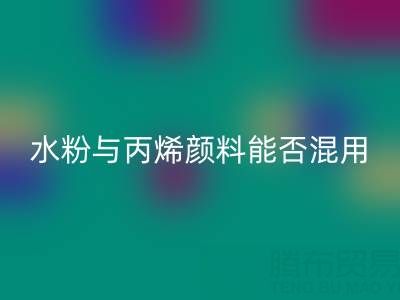 1745657946757341.png ab8ad543362e55604af73eb86f1b6a7f_1.png