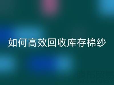 1745806456913879.png edeb6f1c9a99773f7920097b1653fe50_1.png