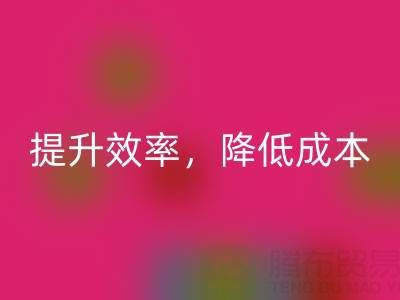 不容錯過的庫存棉紗回收公司技巧：提升效率，降低成本
