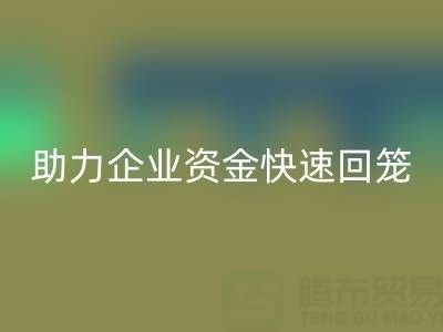 1746764061947064.png d6833dd33086c9236d48babb3d63c772_1.png