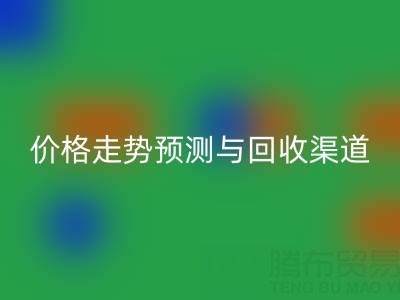 1746780110809365.png 03442b8be1aa73a2a22cb5e222dcb2c5_1.png