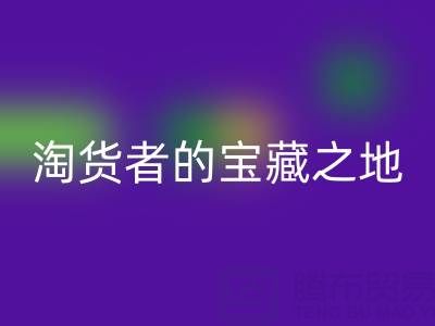 1747031462773640.png bc2fbf5dc99fd0c45dc17e3bab60648c_1.png