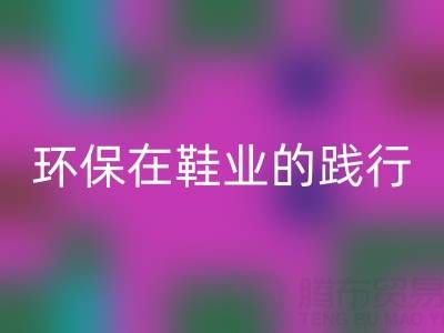 1748141271768101.png 0a9eaaea2b90ef6b33b2eb6c11a5277a_1.png