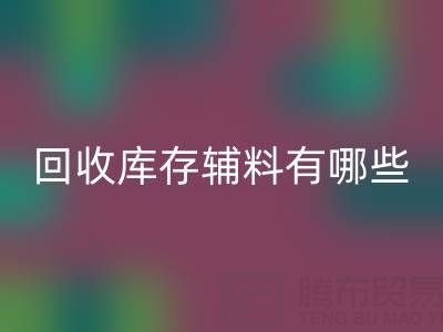 1748165928387783.png 8a3a942d226b8b964618724aa30d2148_1.png