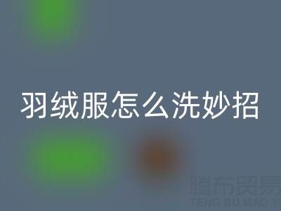 1749041463689185.png 01df4b8b72d3e97f24f5e394bcec8419_1.png