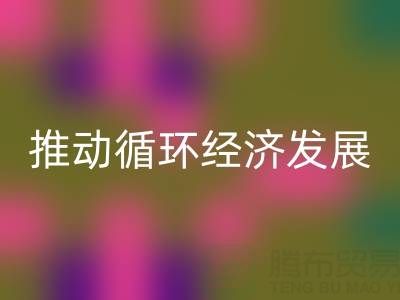 1749460546194957.png 204aeac862dadbc8c41101ee4ec71c0a_1.png