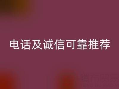 東陽回收庫存輔料廠家:地址、電話及誠信可靠推薦