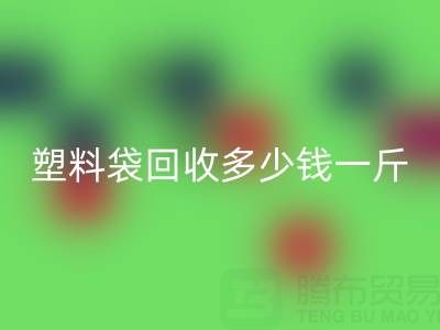 1749553894941643.png b0e6af5acea2635e913b41211bc57b35_1.png