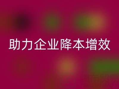高價回收布料廠家：雙贏之選，助力企業(yè)降本增效與環(huán)保責任同行