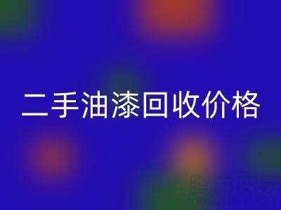 1750636304484650.png 23e18a0f814f3cb1cf018b9135444334_1.png