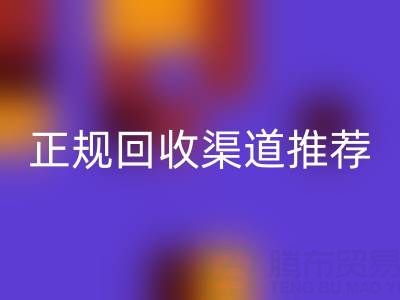 1750637435814976.png 4acdda7476201a45c3f6abb68be26df8_1.png