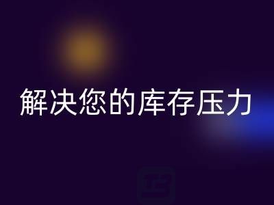 1750999380723805.png 7cf617ef4c247ec3972ec8280d415000_1.png