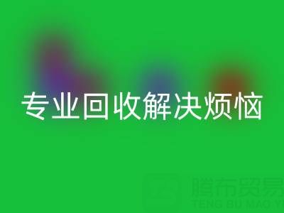 1751014005216599.png d26b2f17ff36edc01c2548f21e38c9d9_1.png