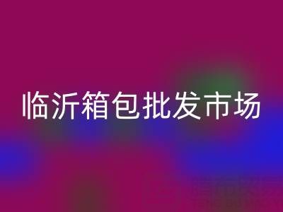 1751104096443081.png 15e8e8692b6d6d08d34b523337ea4ff0_1.png