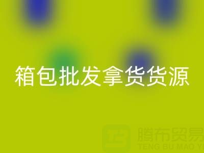 1751164094884372.png 6f617b432840e46420606844597f3381_1.png